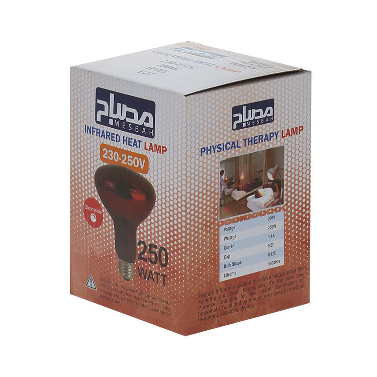 لامپ مادون قرمز 250 وات مصباح مدل R125-IR-250W-E27-RED پایه E27