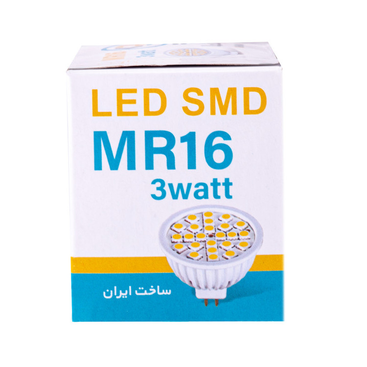 لامپ هالوژن 3 وات رهنما مدل MR16 پایه سوزنی بسته 6 عددی