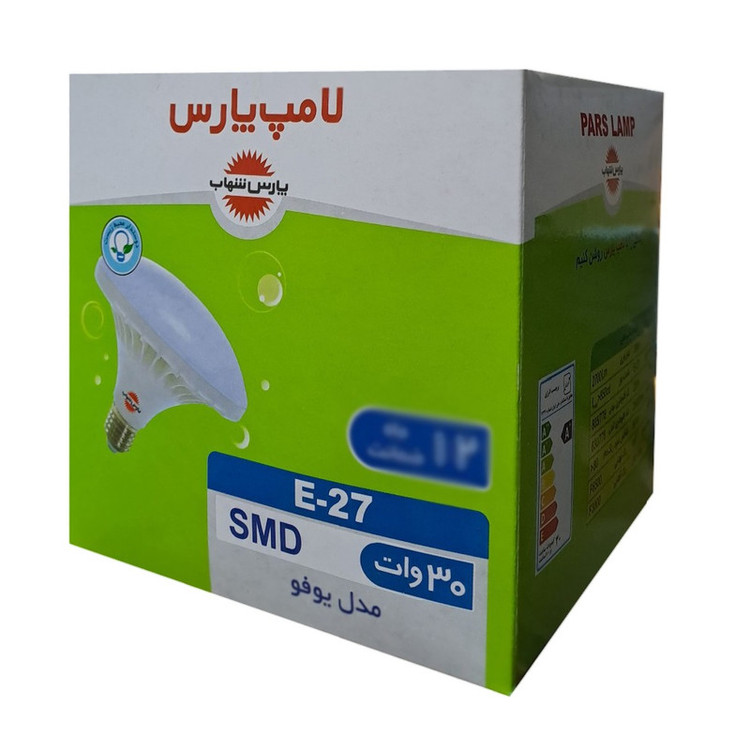 لامپ اس ام دی 30 وات پارس شهاب مدل یوفو پایه E27