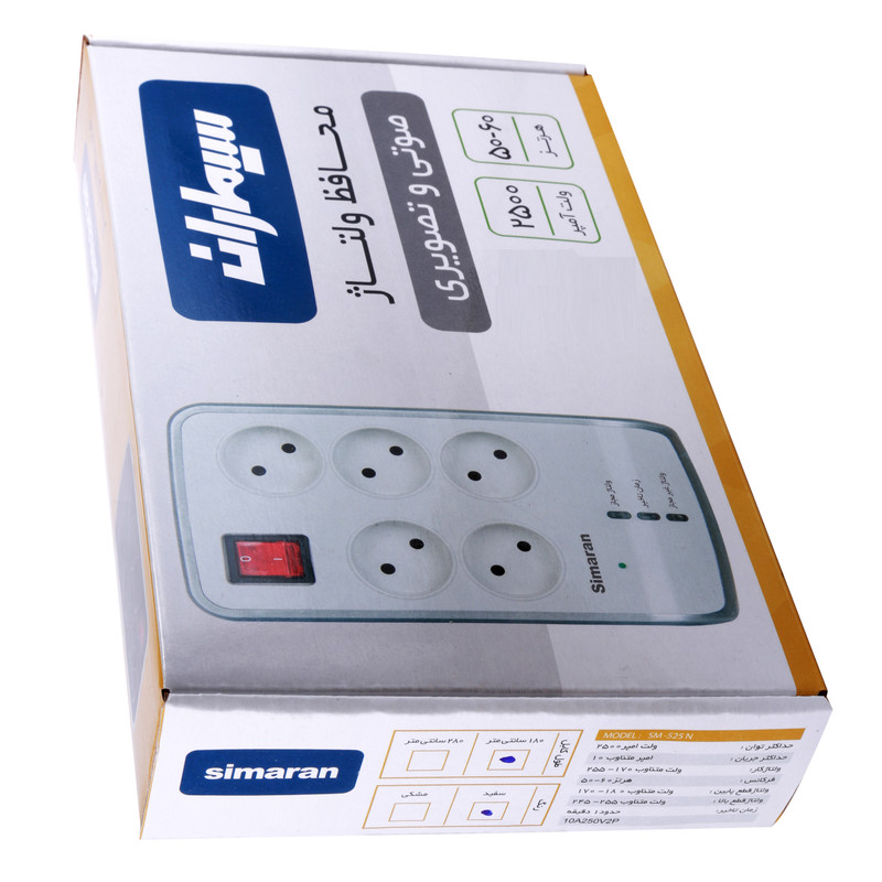 محافظ ولتاژ سیماران مدل SM-525N-2.8