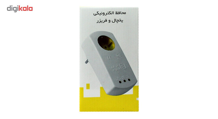 محافظ ولتاژ آنالوگ یخچال و فریزر فردان الکتریک کد Ceramic