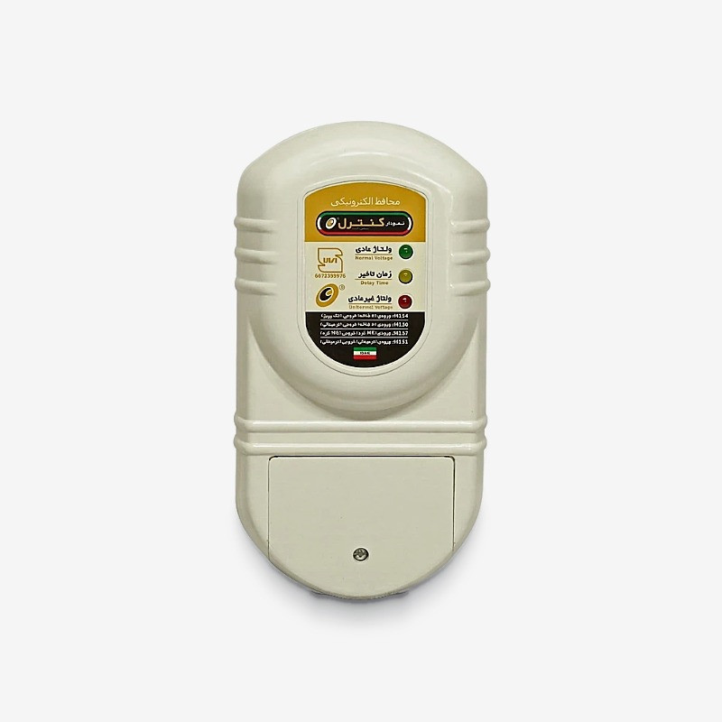 محافظ ولتاژ نمودار کنترل مدل M131