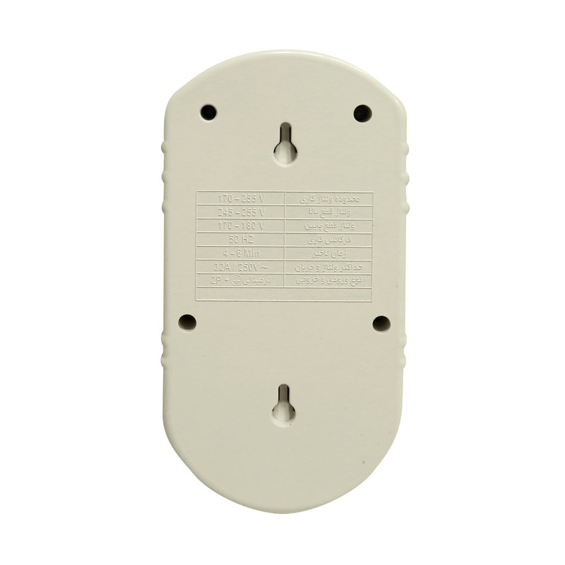 محافظ ولتاژ نمودار کنترل مدل M131