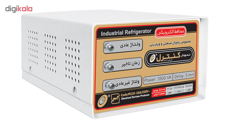 محافظ ولتاژ الکترونیکی نمودار کنترل مدل M110 مناسب یخچال و فریزر صنعتی و ویترینی