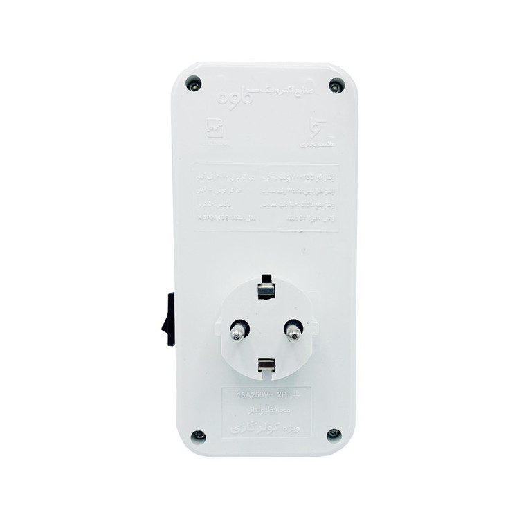 محافظ ولتاژ کولر گازی کاوه مدل KAP2140E