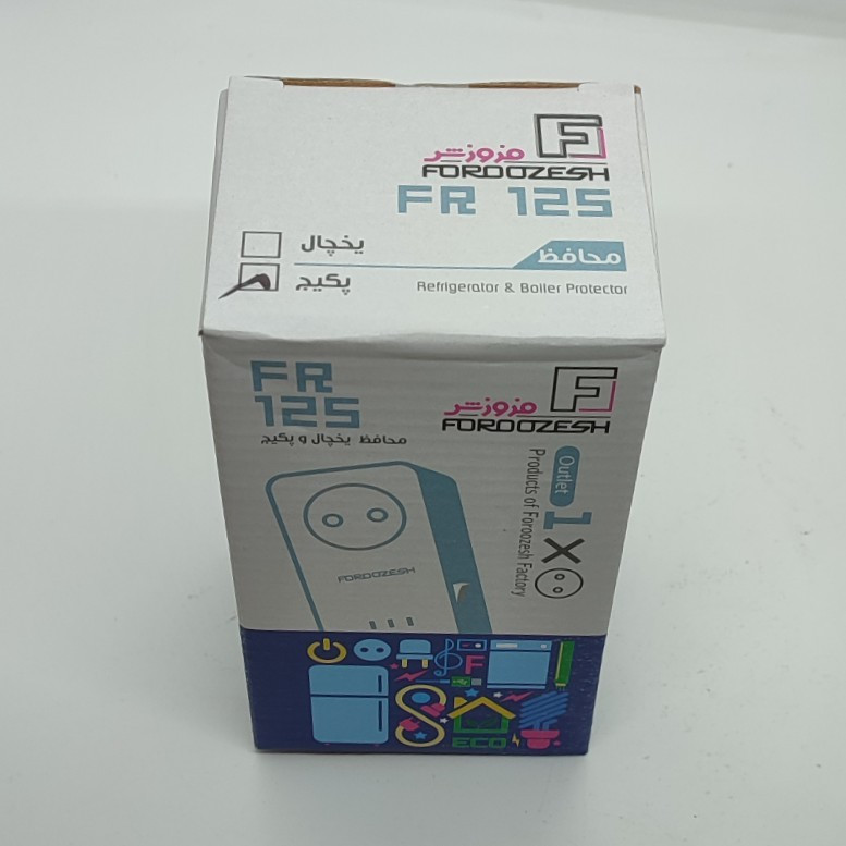محافظ ولتاژ فروزش مدل fr-125p