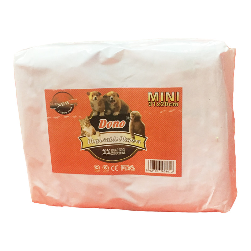 پوشک بهداشتی حیوانات خانگی دونو مدل 011 بسته 22 عددی سایز MINI