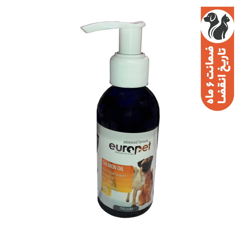 روغن ماهی سگ و گربه یوروپت مدل ماهی حجم 150 میلی لیتر