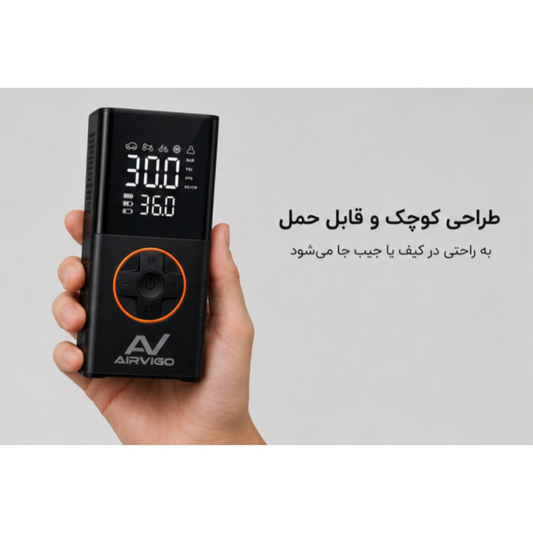 کمپرسور هوا شارژی ۵۵وات 150psi ایرویگو مدل V8