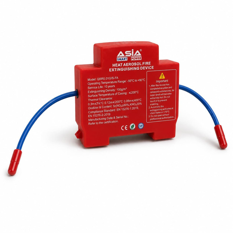 فیوز اطفای حریق تابلو برق آسیا مدل Heat Aerosol Fire Extinguishing Device