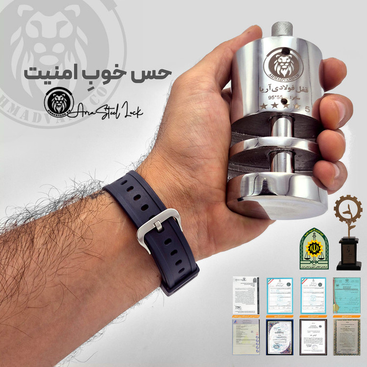 قفل آریا مدل فولادی نشکن کد OG3M-95 سایز 95 میلیمتر به همراه 6 کلید