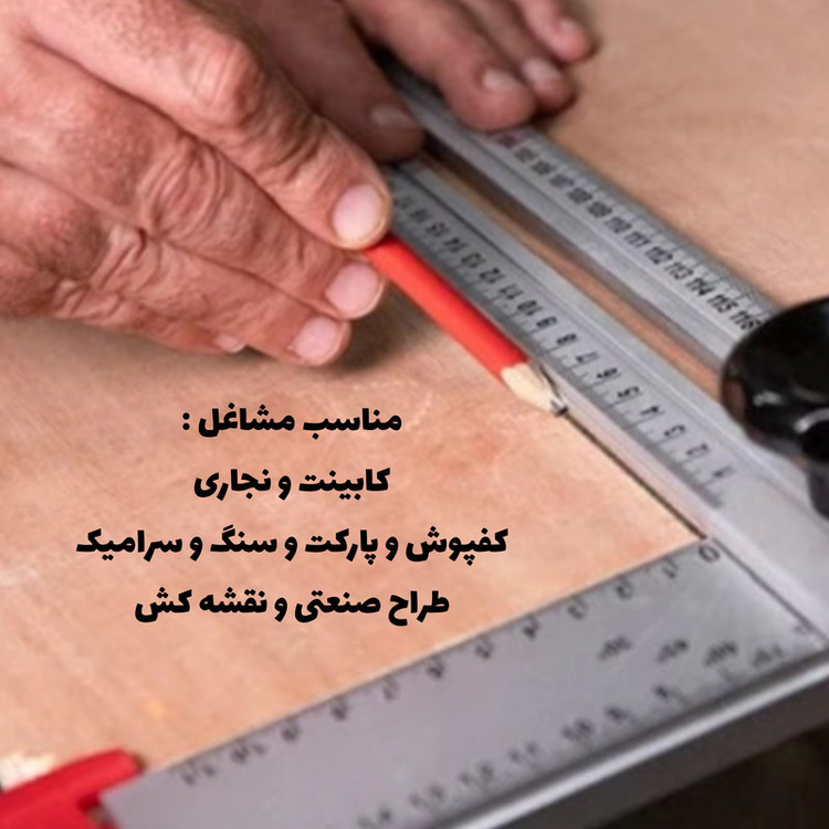 گونیا متحرک مدل GonioT