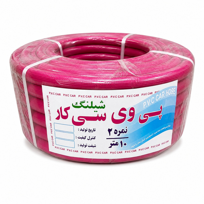 شلنگ آب پی وی سی کار مدل دو لایه قطر 1.2 اینچ طول 10 متر