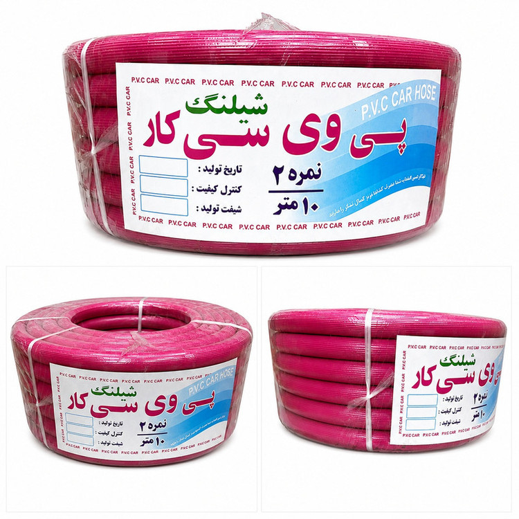 شلنگ آب پی وی سی کار مدل دو لایه قطر 1.2 اینچ طول 10 متر