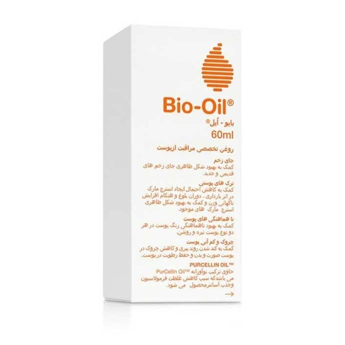 روغن ترمیم کننده پوست بایو اویل مدل SKINCARE حجم 60 میلیلیتر، حاوی عصاره رزماری و بابونه، ویتامین A و E، مرطوبکننده، بهبود ترک و جای زخم، کاهش چین و چروک، مناسب انواع پوست