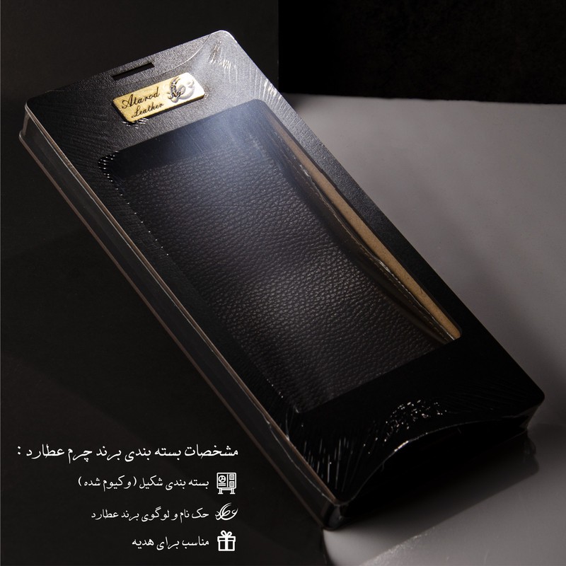 کیف دسته چک چرم عطارد مدل K11
