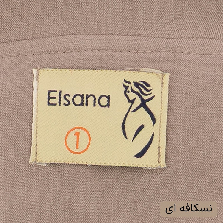 ست کت و شلوار رسمی زنانه السانا مدل لینسا کد 2523