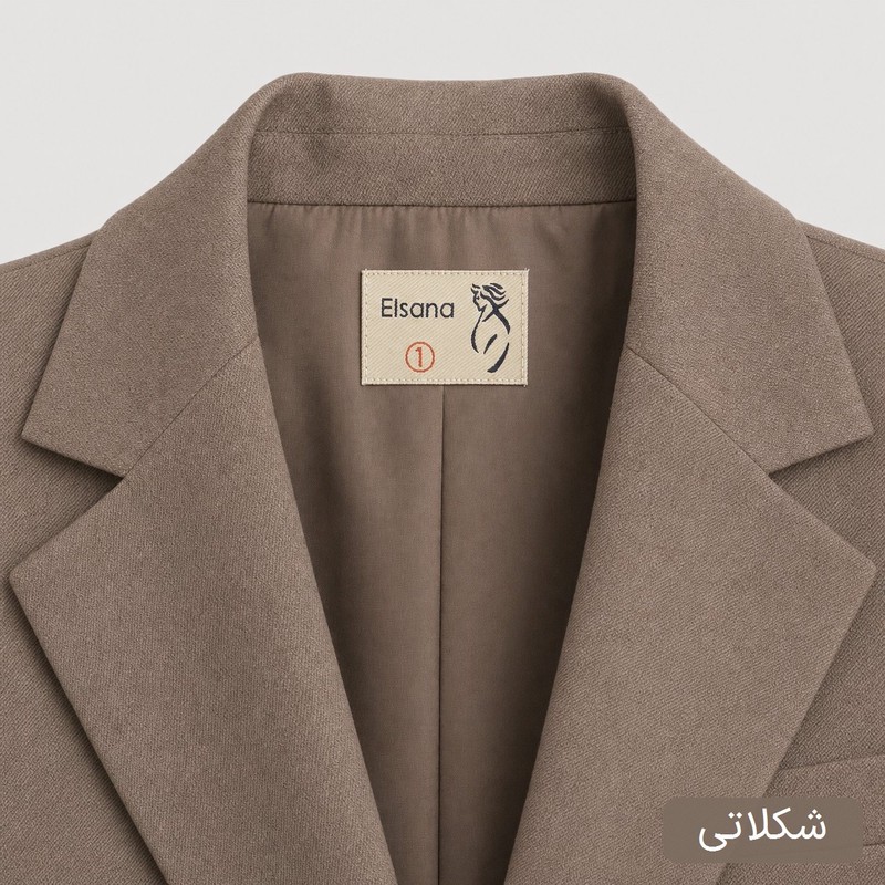 کت زنانه السانا مدل آلبا کد 2711