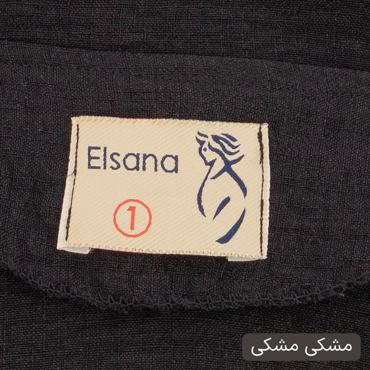 ست کت و شلوار رسمی زنانه السانا مدل آنیما کد 2547
