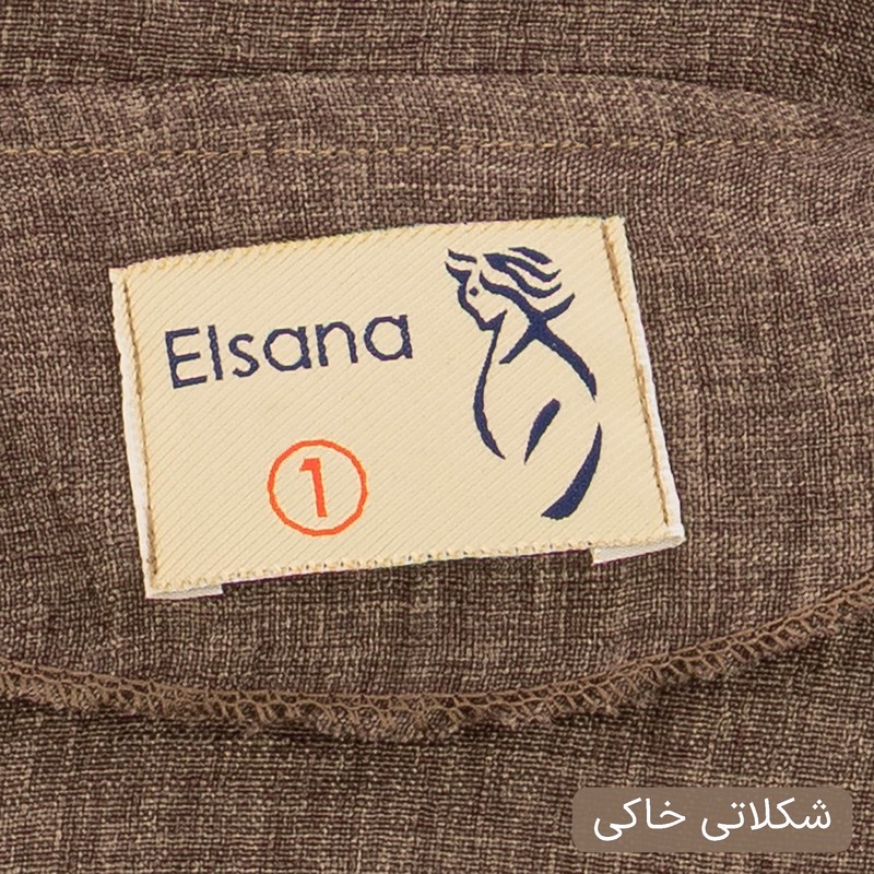 ست کت و شلوار رسمی زنانه السانا مدل آنیما کد 2547