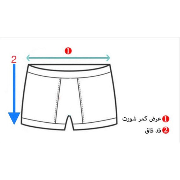 شورت مردانه مدل پادار کد BG3 بسته 3 عددی