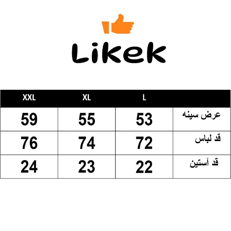 تیشرت آستین کوتاه مردانه لیکک مدل 1108-2