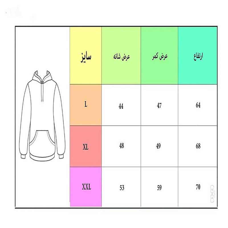 هودی مردانه نیک مدل مارش کد 001