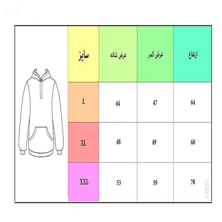 هودی مردانه مدل لینکین کد 011 A.N