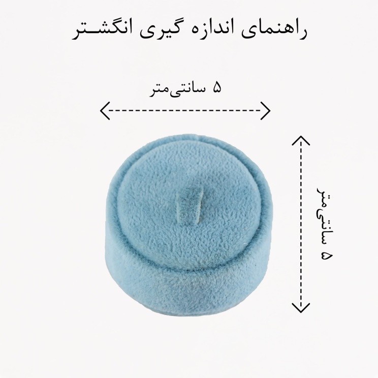 انگشتر زنانه زودیکا مدل پروانه کد AAE731