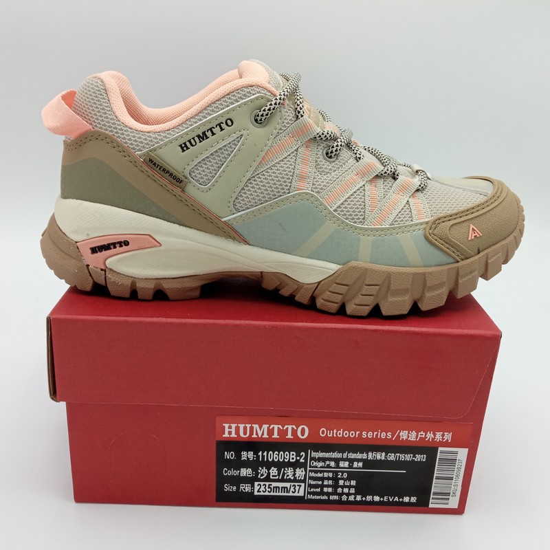 کفش پیاده روی زنانه هامتو مدل 110609B
