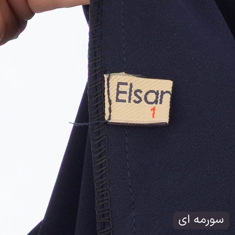 ست کت و شلوار رسمی زنانه السانا مدل آسمانه کد 2487