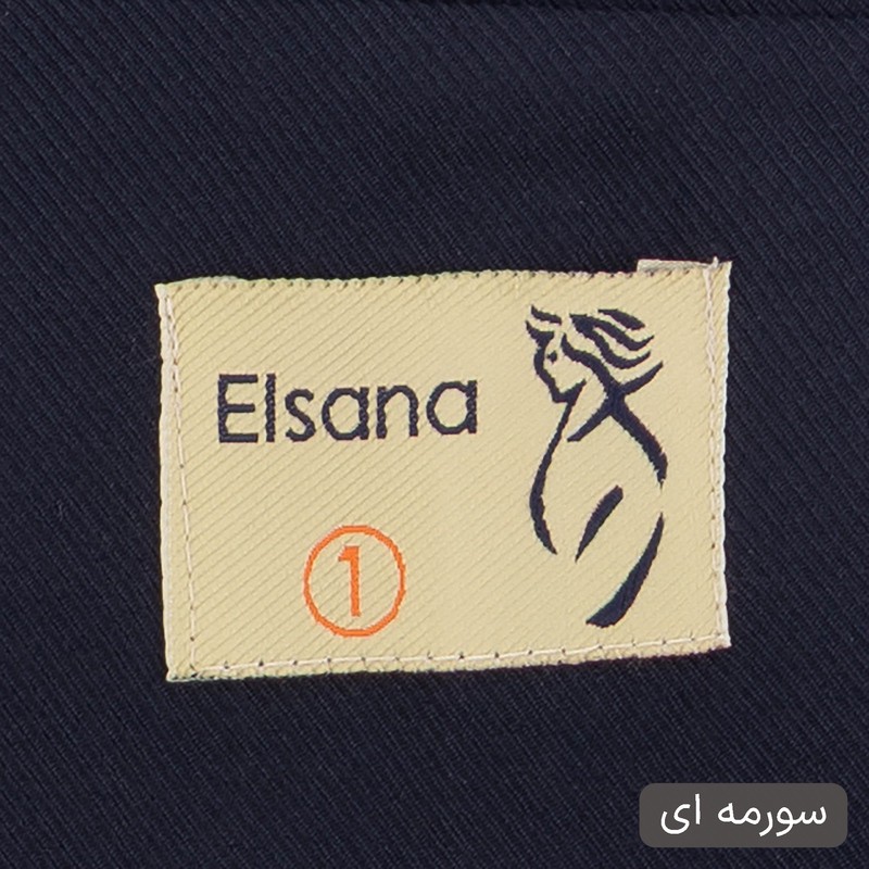 ست کت و شلوار رسمی زنانه السانا مدل هانیل کد 2524