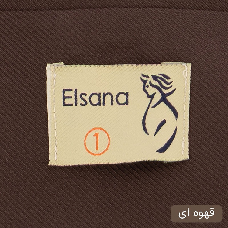 ست کت و شلوار رسمی زنانه السانا مدل هانیل کد 2524