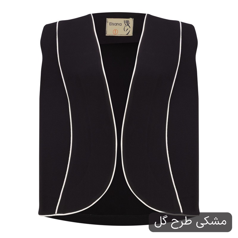 ست 3 تکه لباس رسمی زنانه السانا مدل سایلین کد 2531