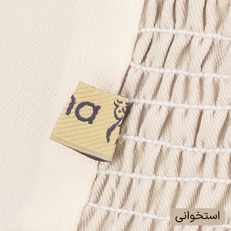 ست 3 تکه لباس رسمی زنانه السانا مدل گندمک کد 2457
