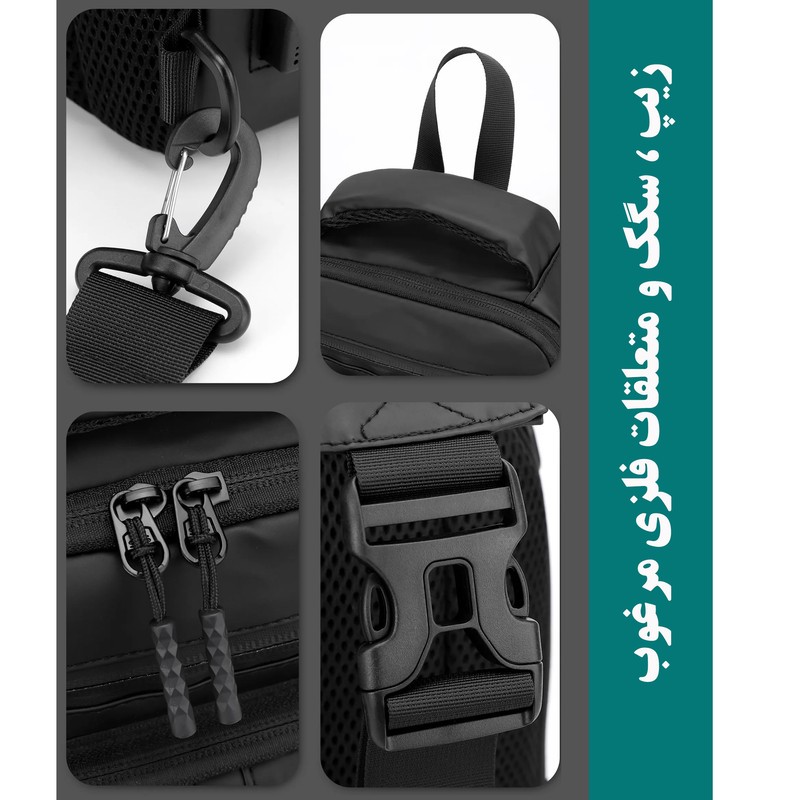کیف کراس بادی مردانه مدل 51-1100