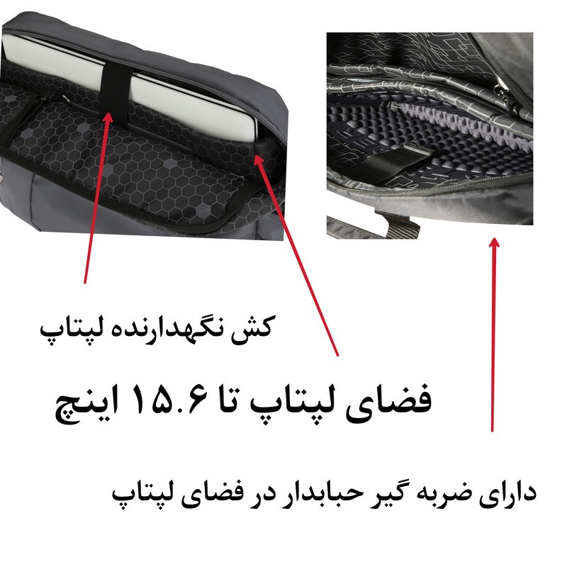 کیف دستی تنسر مدل کاریو کد 115