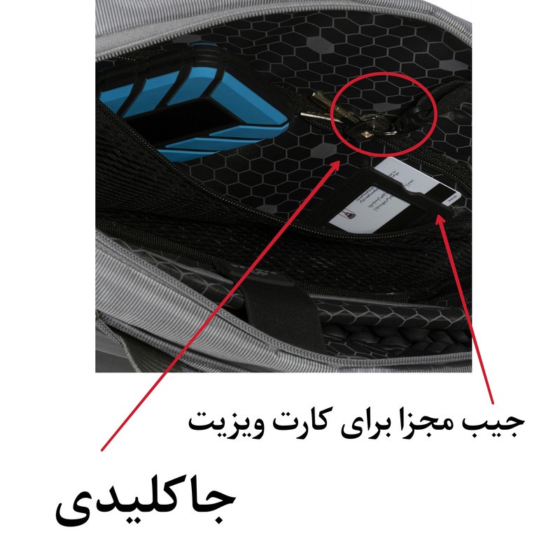 کیف دستی تنسر مدل کاریو کد 115