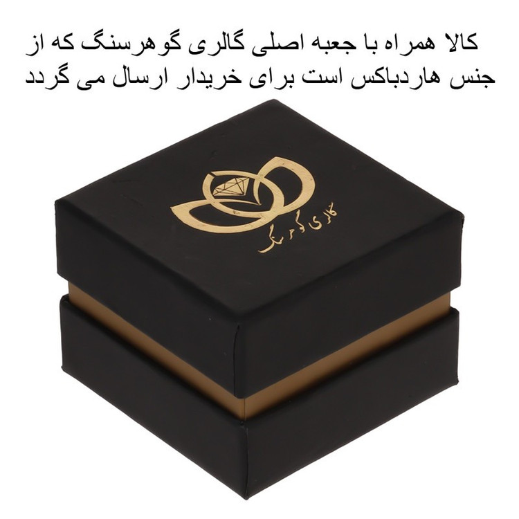 دستبند مردانه گالری گوهرسنگ مدل سنگی کد GS1476