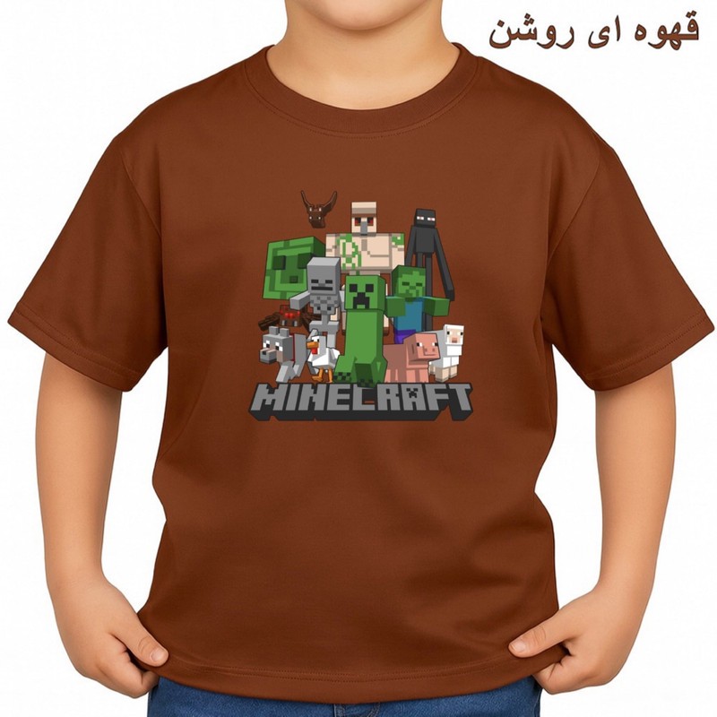 تیشرت آستین کوتاه بچگانه مدل ماینکرفت کد 05