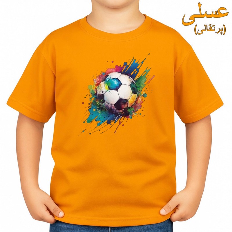 تیشرت آستین کوتاه بچگانه مدل فوتبال کد v1