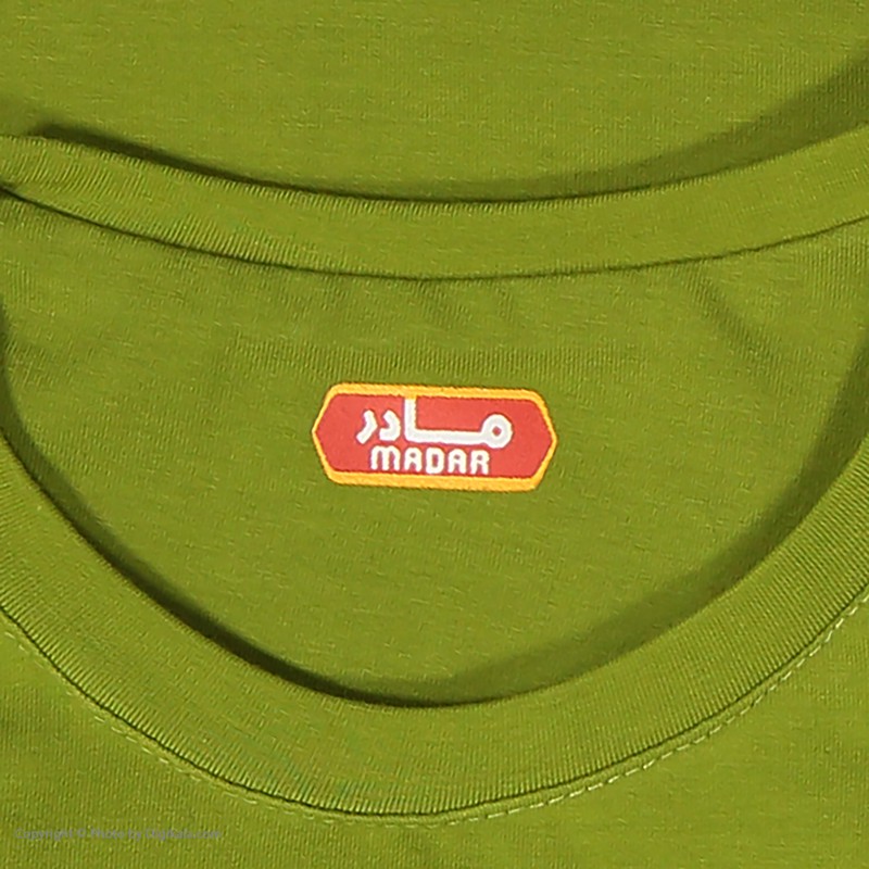 ست تی شرت و شلوار پسرانه مادر مدل 411-70