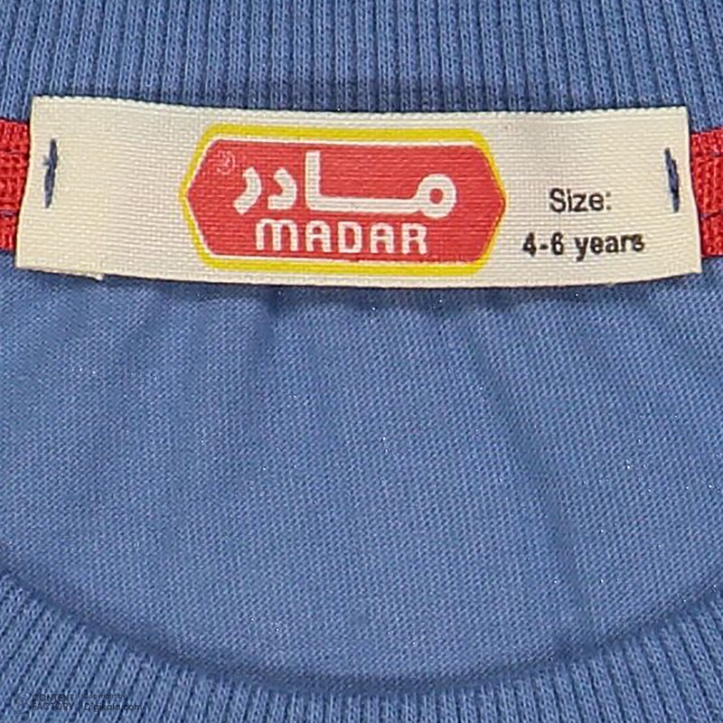 تیشرت آستین کوتاه پسرانه مادر مدل EVER