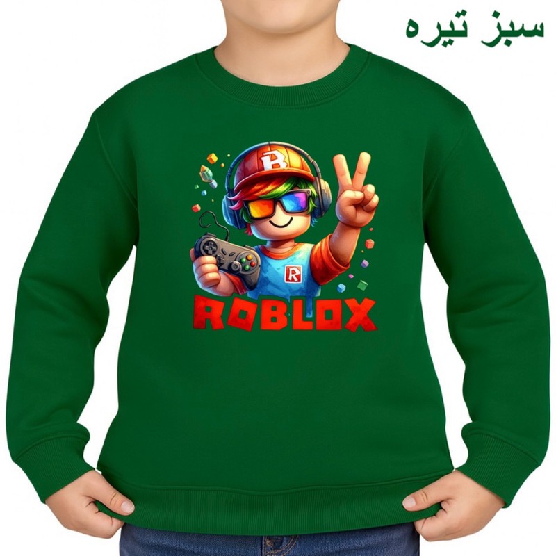 سویشرت بچگانه مدل روبلاکس کد 2