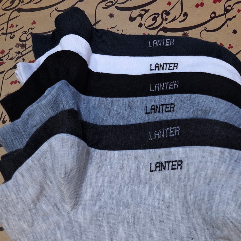 جوراب پسرانه لنتر مدل مچی کد PM 3232 مجموعه 6 عددی
