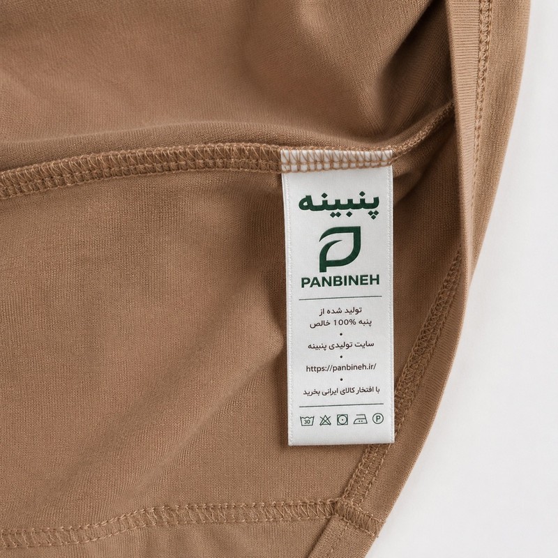 تیشرت زنانه نخ پنبه پنبینه مدل باکسی قواره دار تنفس پذیر