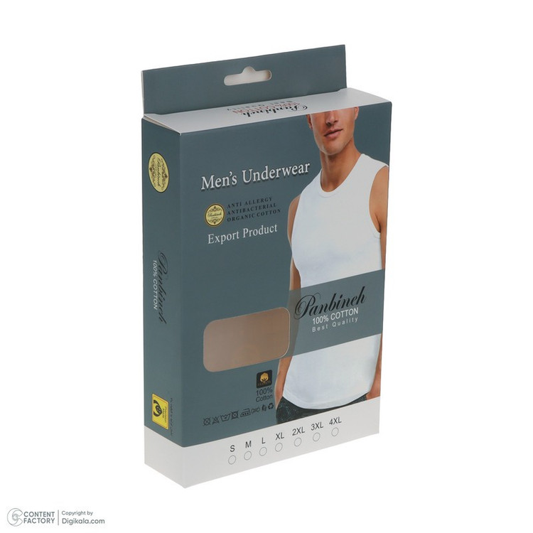 زیرپوش مردانه پنبینه مدل صادراتی مجموعه 3 عددی