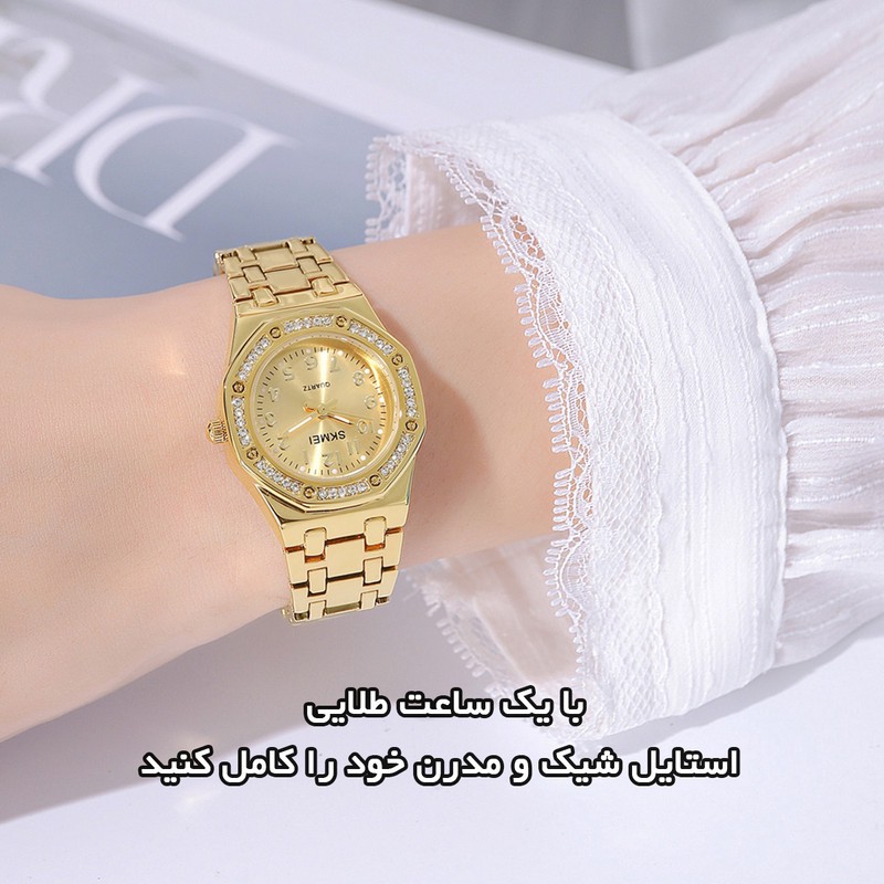 ساعت مچی عقربهای کوارتز زنانه اسکمی مدل 2508 GD
