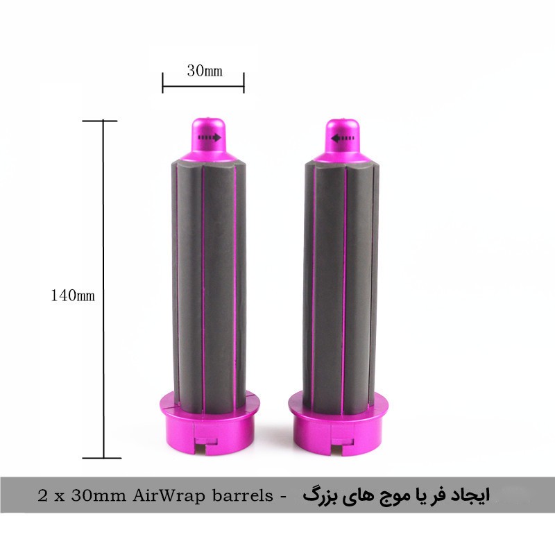 سشوار برسدار حالتدهنده مدل TP-5+1 با توان 5000 وات، موتور AC، تنظیم دما در سه حالت، دارای 5 سری برای فرکنندگی، صافکنن...