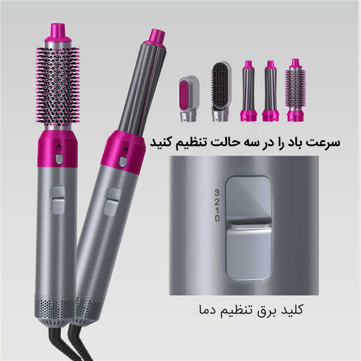 سشوار برسدار حالتدهنده مدل TP-5+1 با توان 5000 وات، موتور AC، تنظیم دما در سه حالت، دارای 5 سری برای فرکنندگی، صافکنن...
